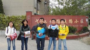 芜湖中和传媒 专业策划执行，铸就卓越公关与会务庆典活动