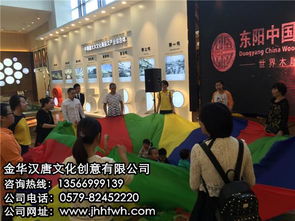 汉唐风韵，创意新生 一场独具匠心的文化公关活动策划