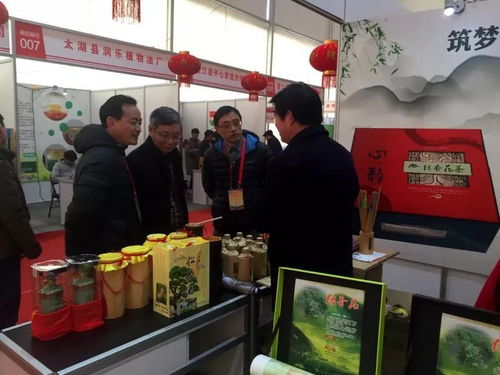 品味天柱风物，乐购潜山优品——潜山市参加2019年安庆市名优农产品迎春展销会公关活动策划案