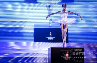 深圳灵瑞活动策划 以专业公关与高清视觉，打造卓越商业活动体验