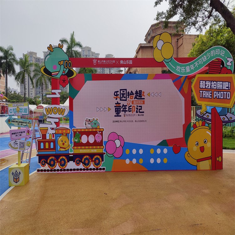 肇庆地产公关推广活动策划 以大型促销活动驱动地产价值跃升